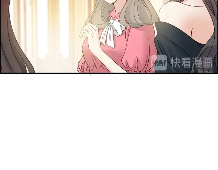 第292话 拍卖会怒打恶人嘴脸12
