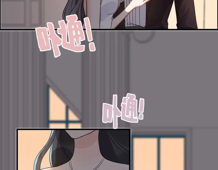 第322话 她是这个庄园的女主38