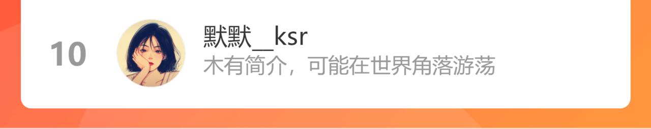 第452话 营救开始99
