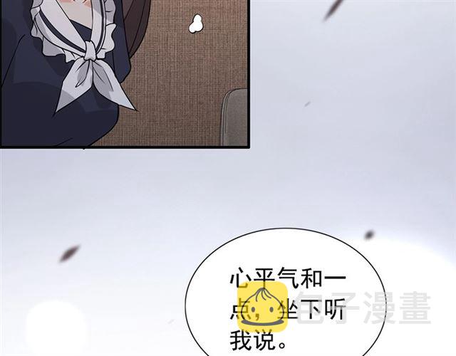 第234话 要和我联盟吗68