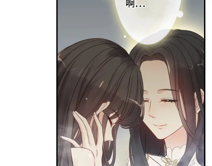 第333话 总裁又玩脱了25