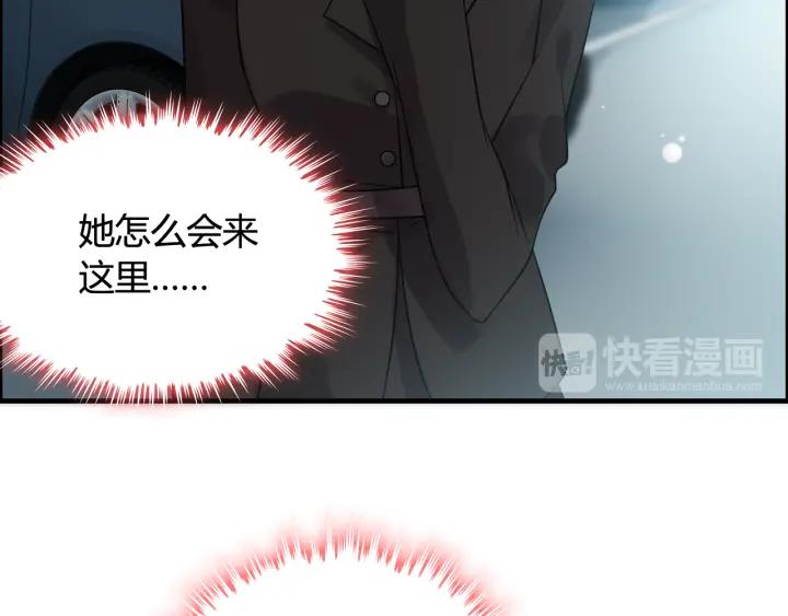 第51话 逛街风云66