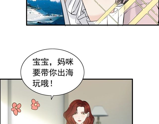 第189话 短暂的离别52