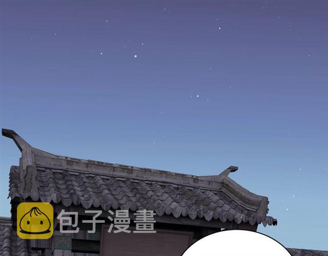 第181话 他也来了？！40