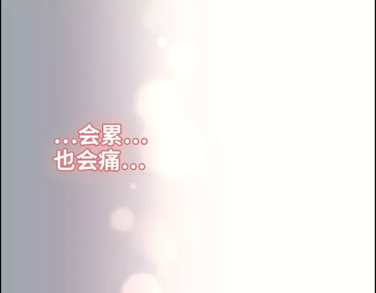 第373话 茶艺初试70