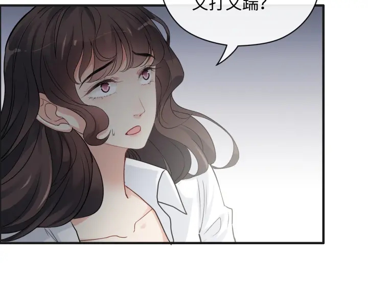 第345话 兮兮怒揍蒋徽音49