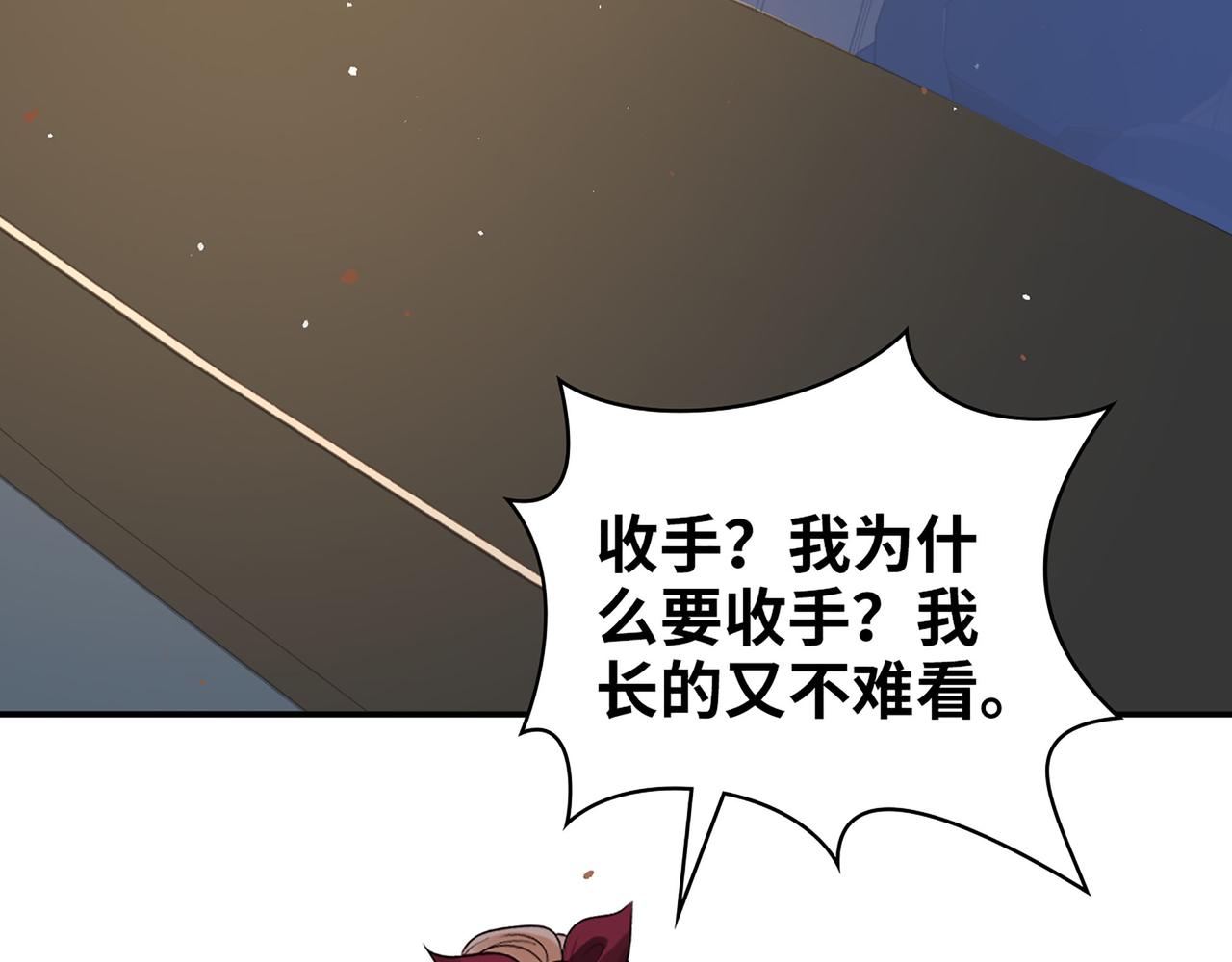 第503话 墨家的考验39