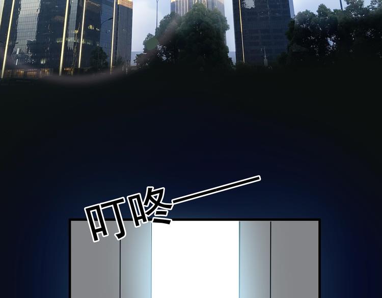 第149话 早晨温柔的你66