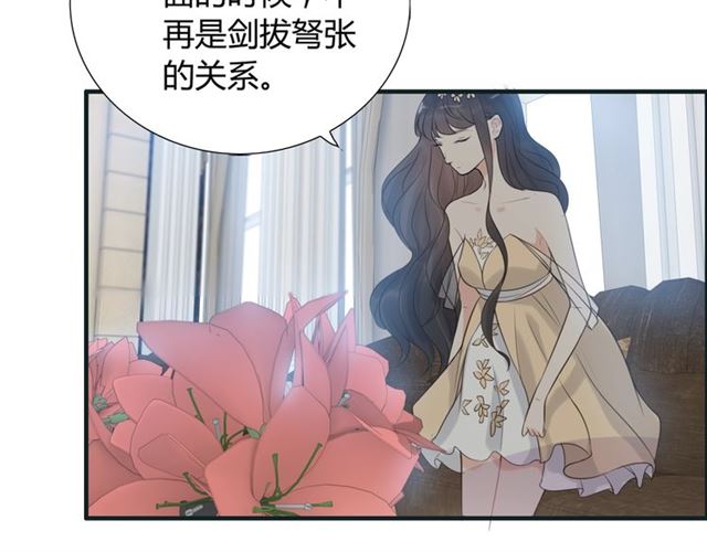 第213话 他的女人果然不一般77