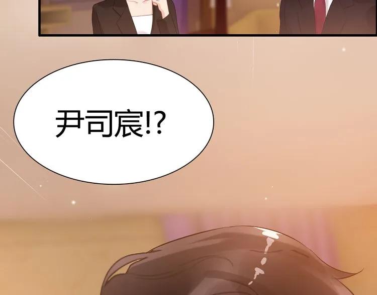 第58话 出口伤人8