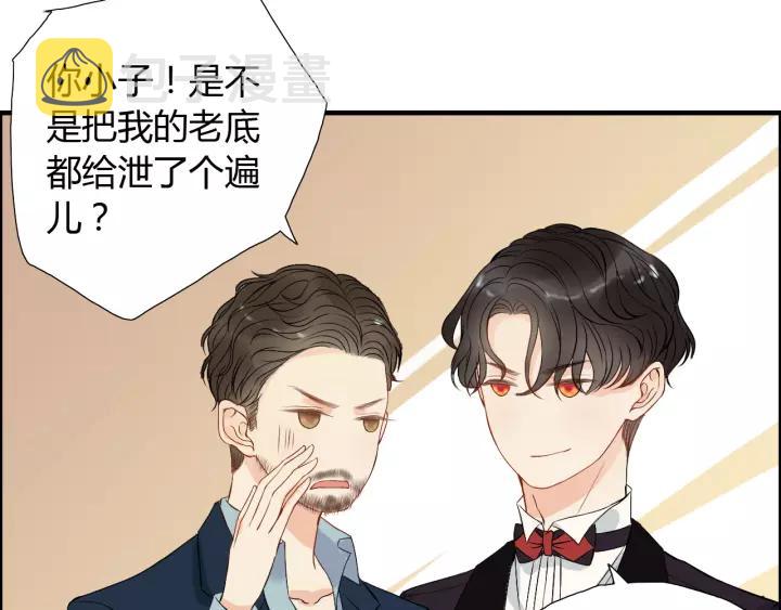 第113话 她回来了…19