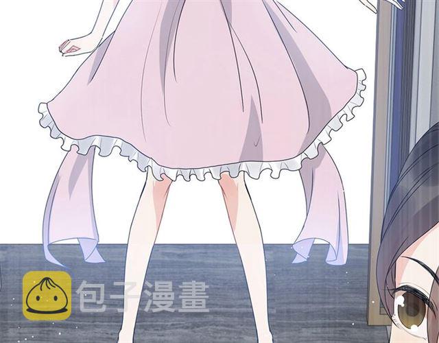 第231话 表妹怒骂表嫂妖女59