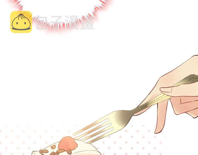 第197话 总裁竟被女主扇巴！46