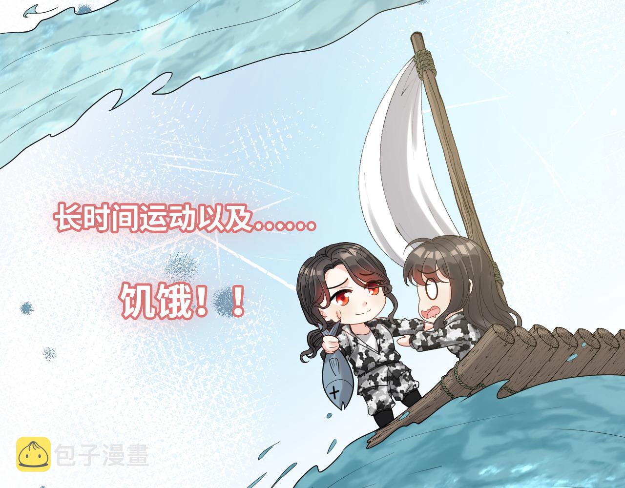第487话 久别重逢47