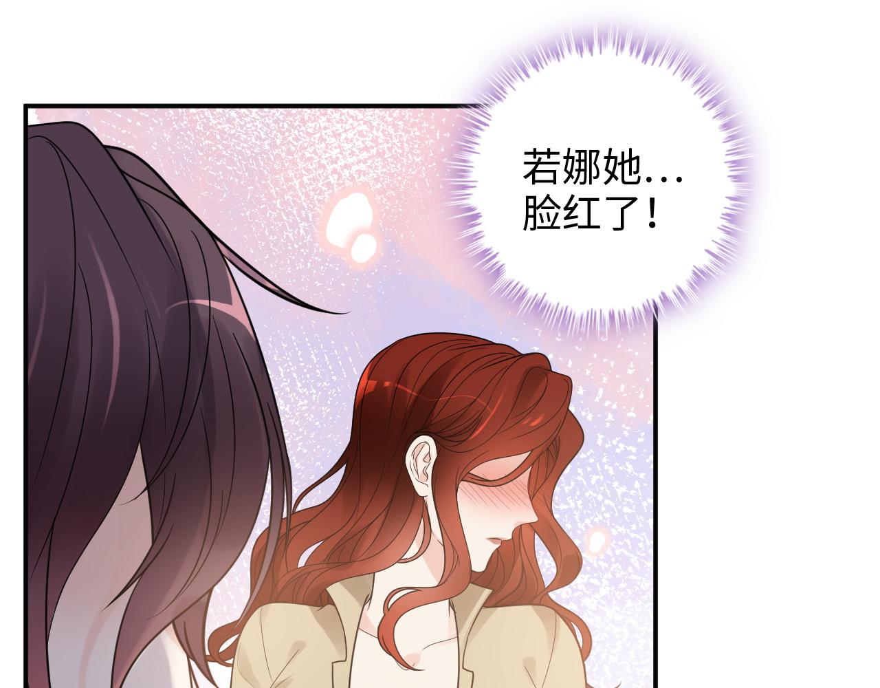 第481话 夜深人静56