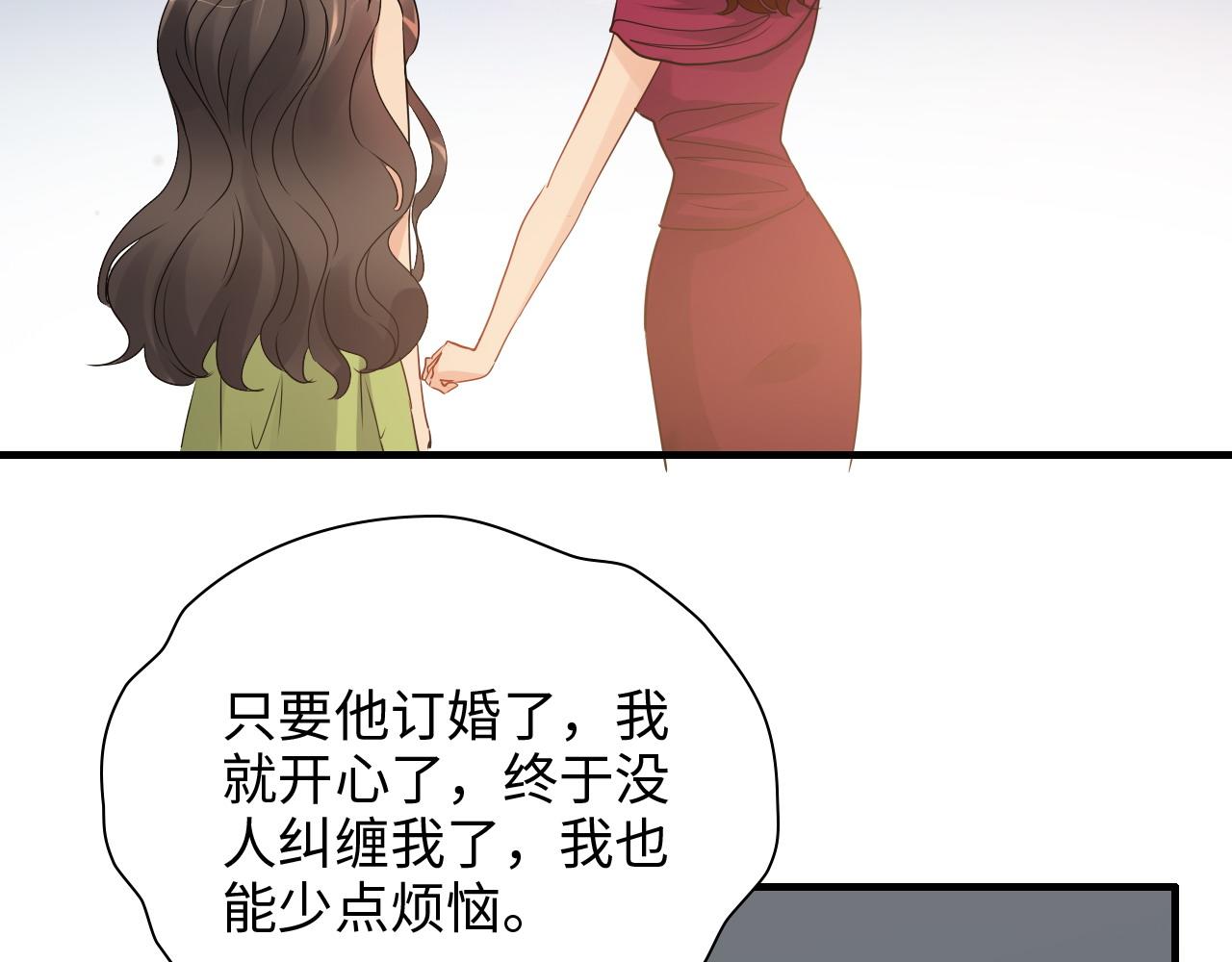 第427话 一切，全都是泡沫86
