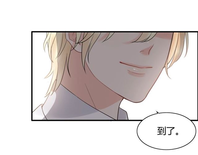 第194话 你爱你丈夫吗？39