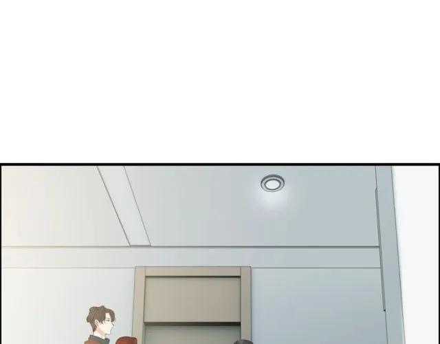 第164话 这都是他的安排？3