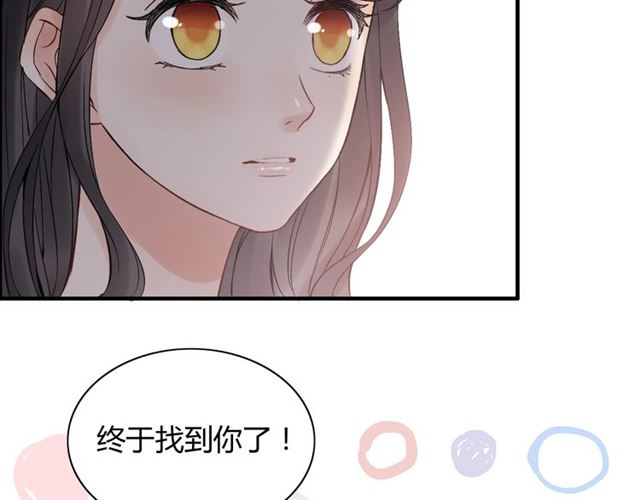 第181话 他也来了？！50