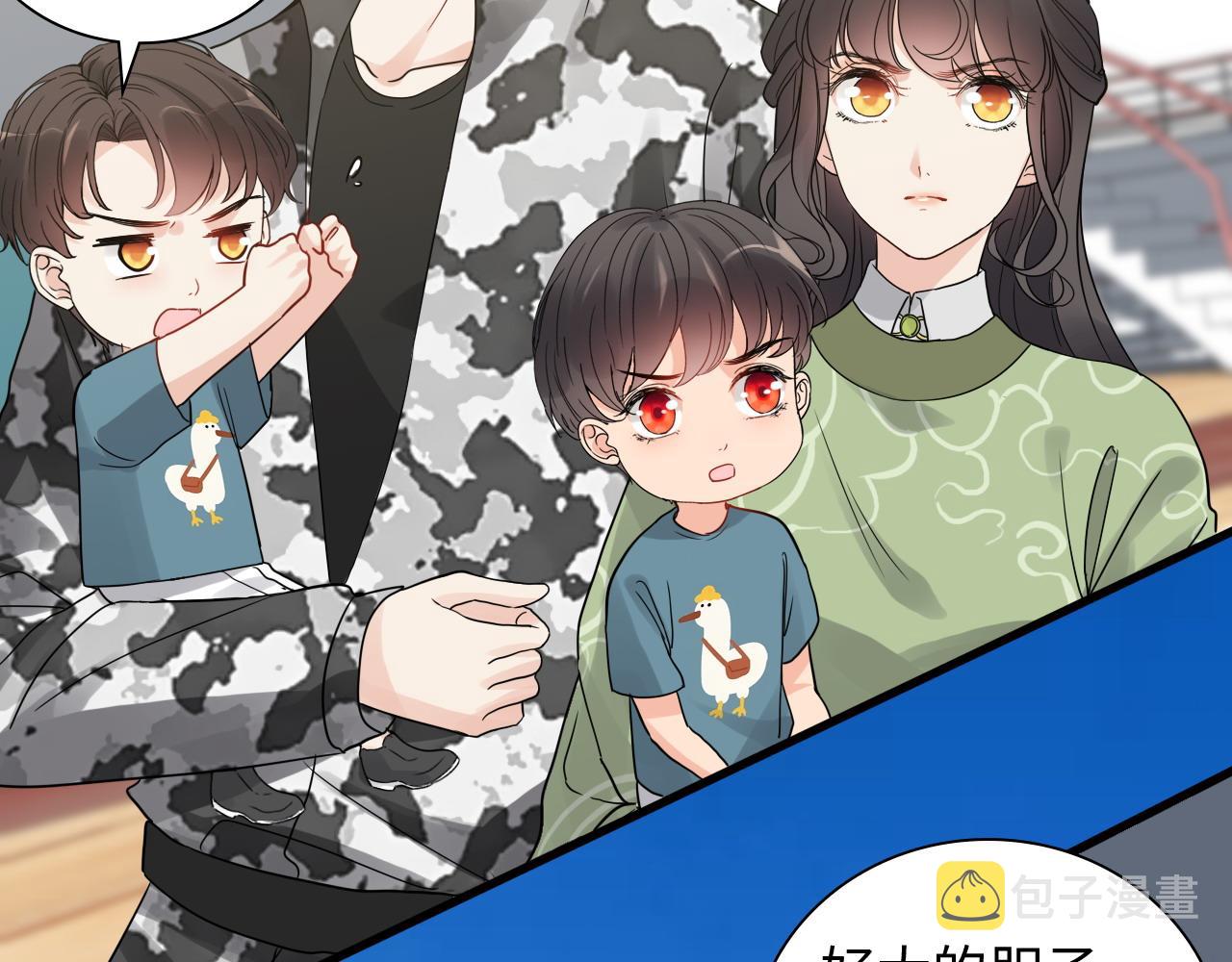 第455话 童言无忌，炸飞你！85