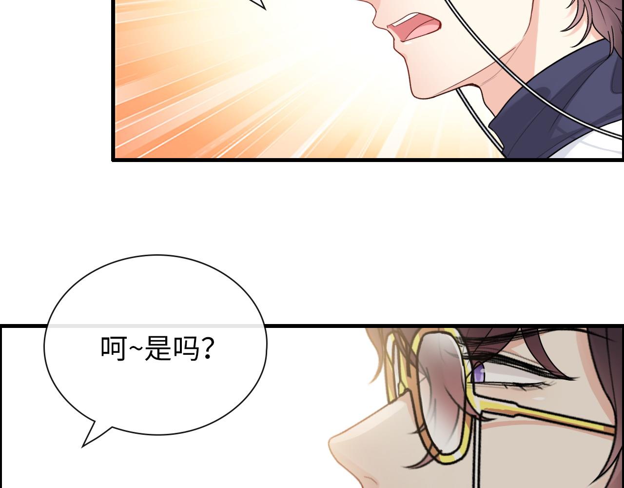 第414话 尹家大少奶奶65