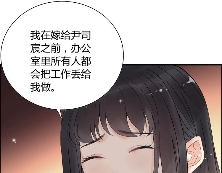 第142话 我们心中的那个人29