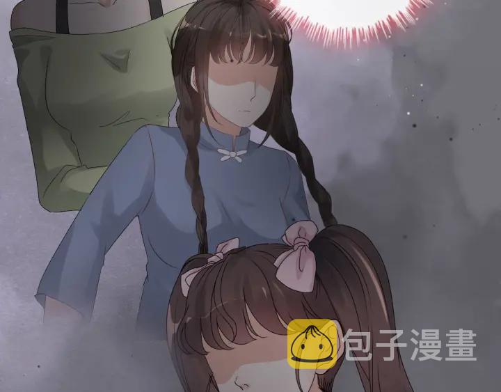 第342话 兄妹再见面41