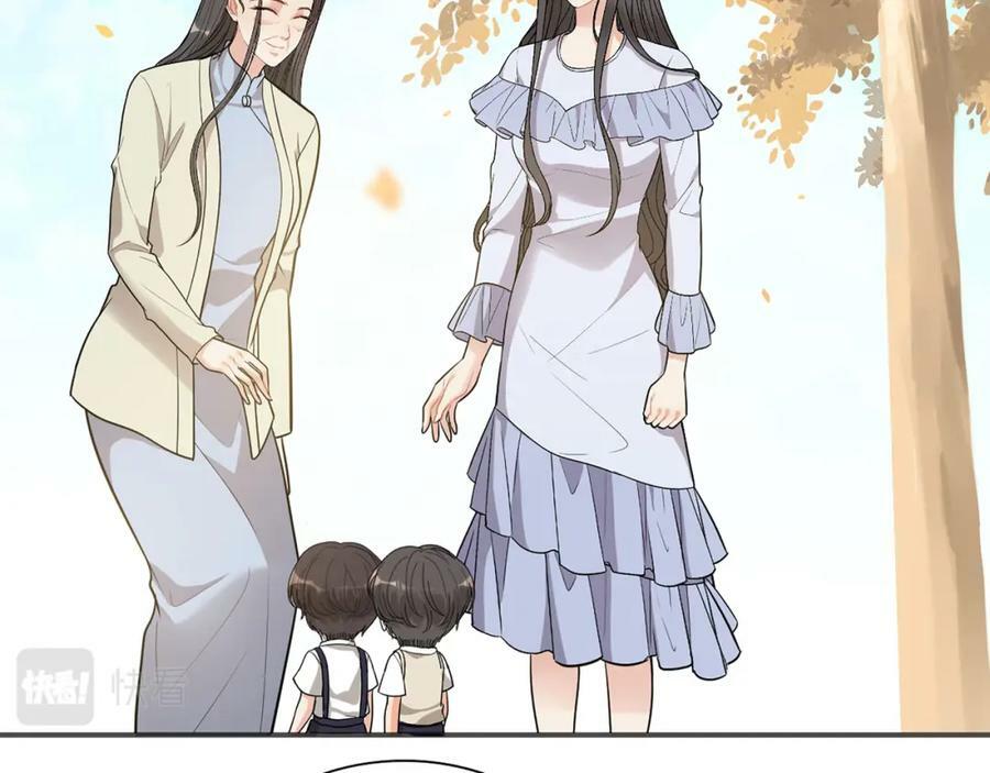 第517话 给母亲的礼物10