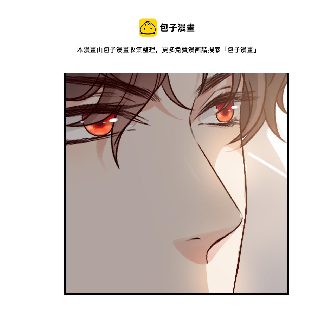 第398话 菲尔伯爵的威胁22