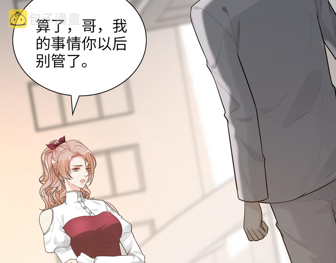 第503话 墨家的考验29