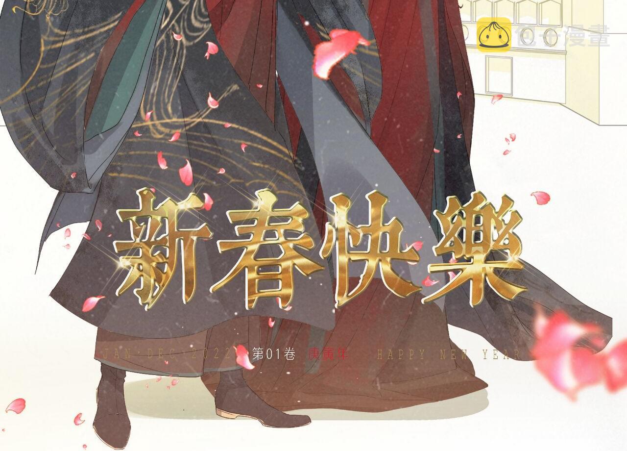 第415话 尹司宸的计谋100