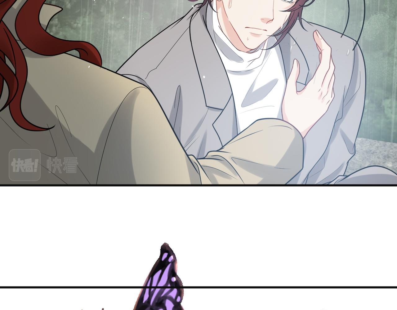 第480话 阿尹来啦！27