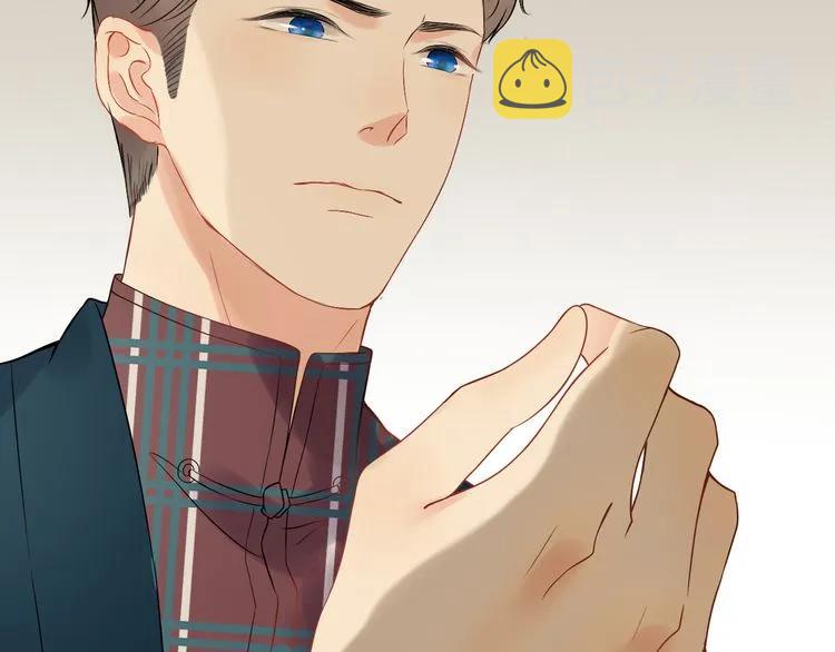 第117话 不自觉的心疼她79