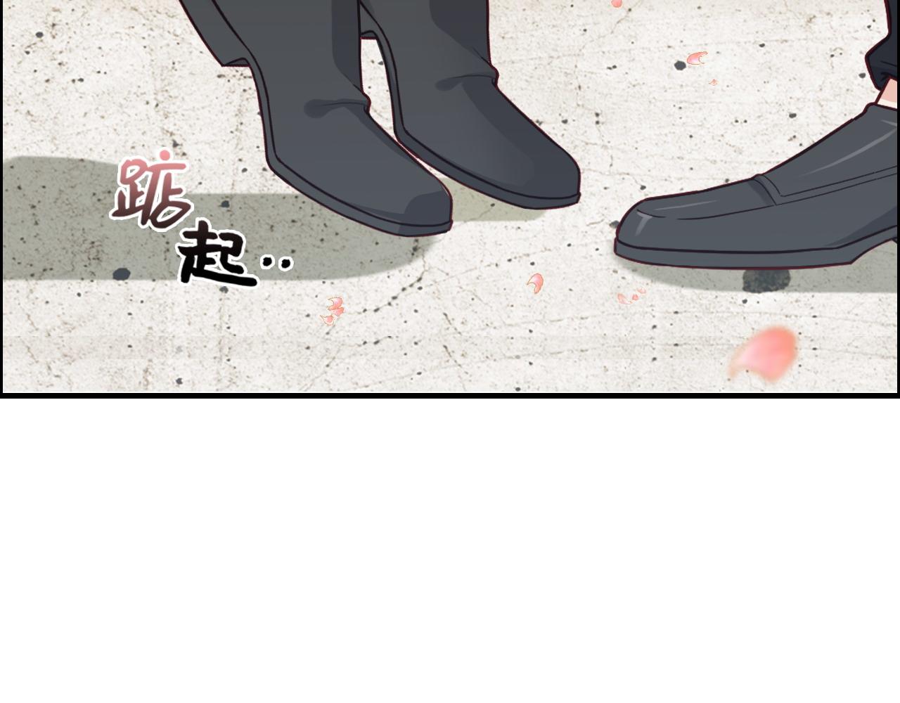 第397话 三天后恢复记忆手术24