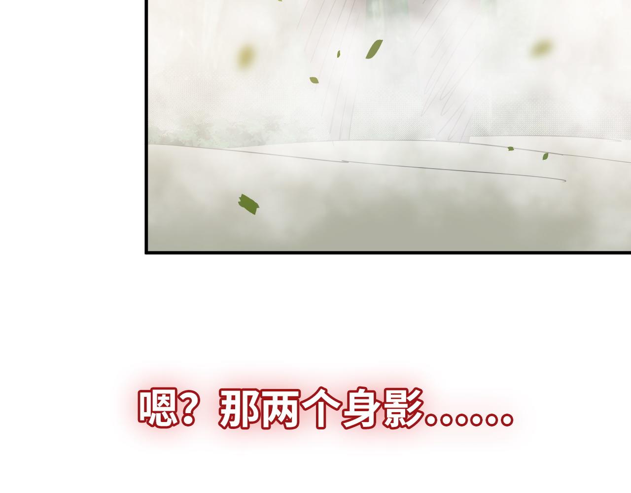 第487话 久别重逢96