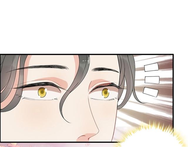 第225话 狭路相逢70