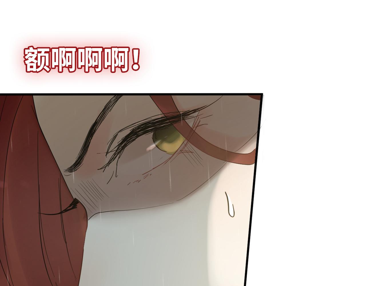 第477话 勇敢若娜！不怕困难！115