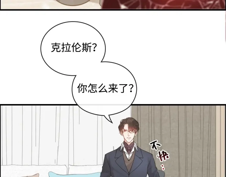 第367话 要去R国啦！50
