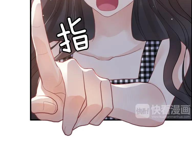 第57话 我们一定会再见的12