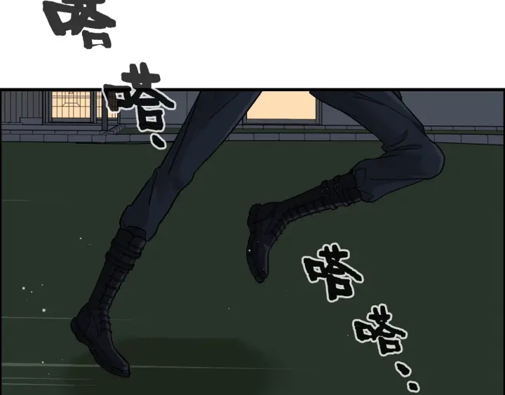 第312话 顾渺中毒箭！50