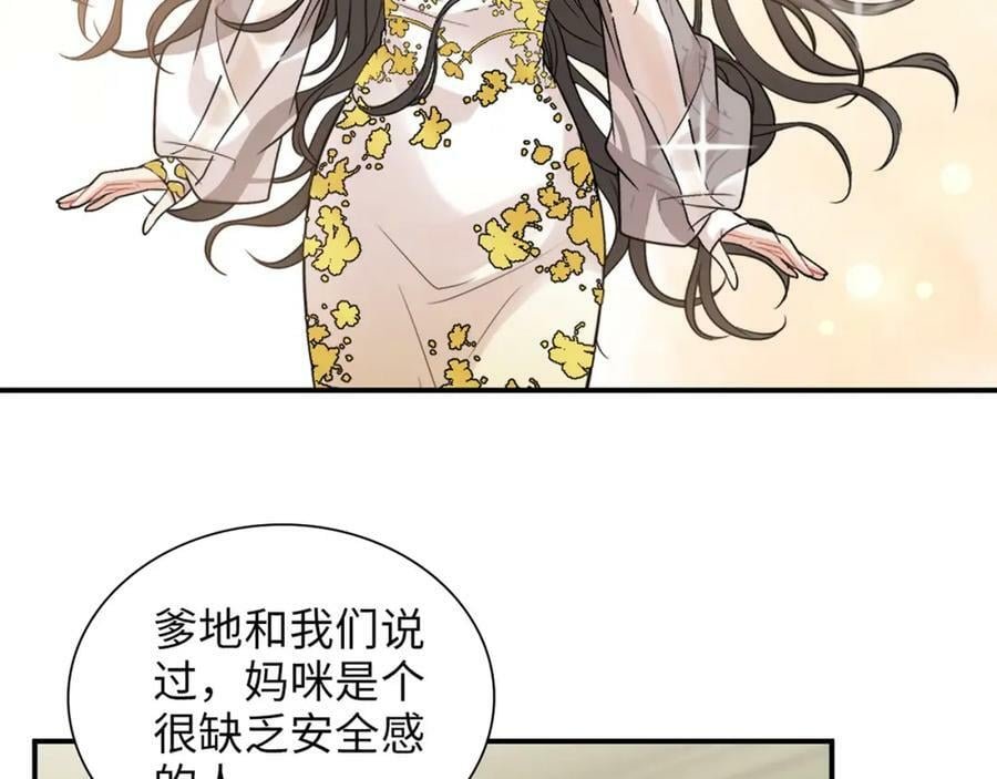 第518话 尴尬！现场催生47