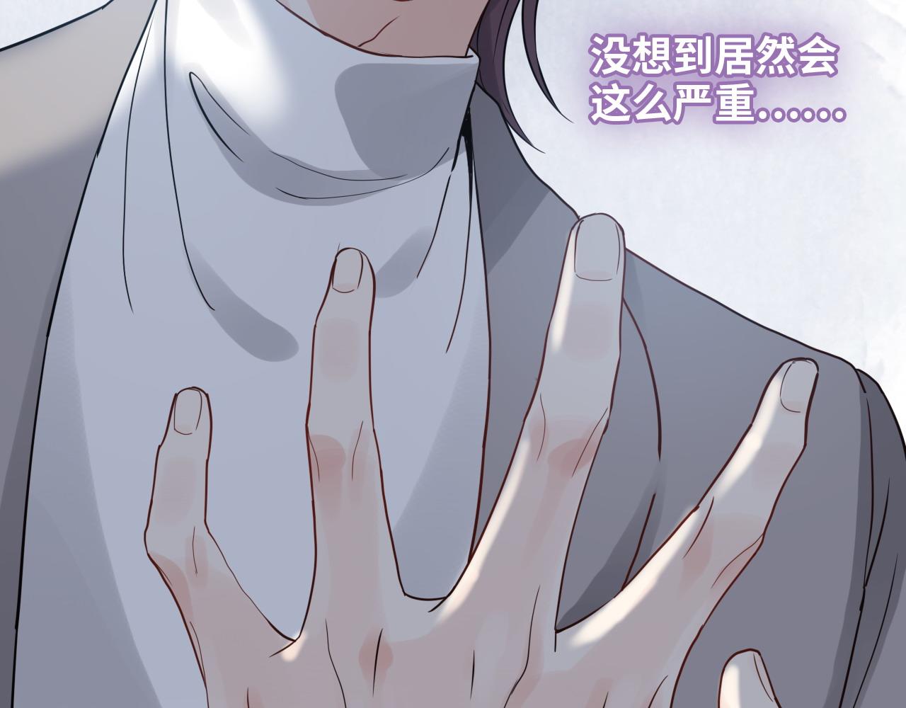 第479话 相遇一吻62