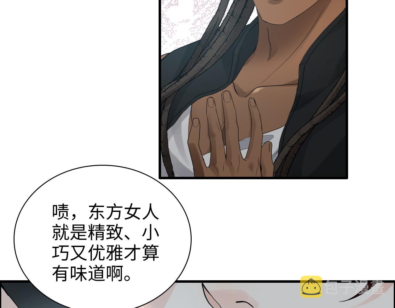 第453话 上演空城计31