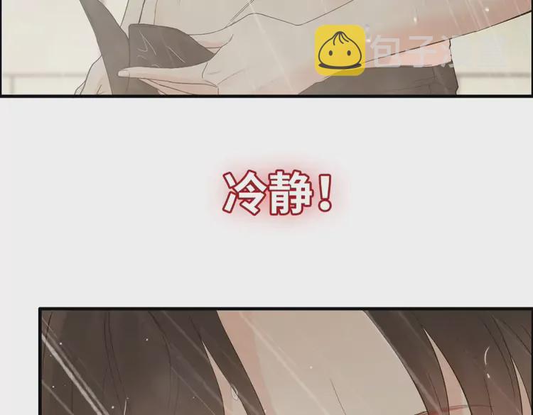 第371话 你会多少种语言呢？37