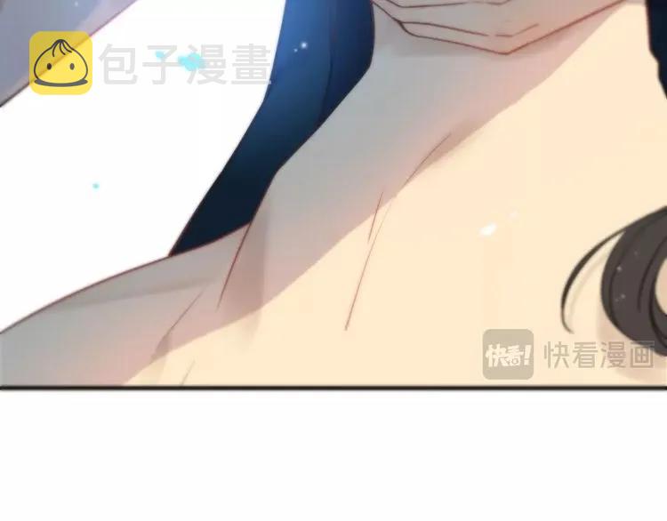 第125话 竟敢觊觎我的女人！40