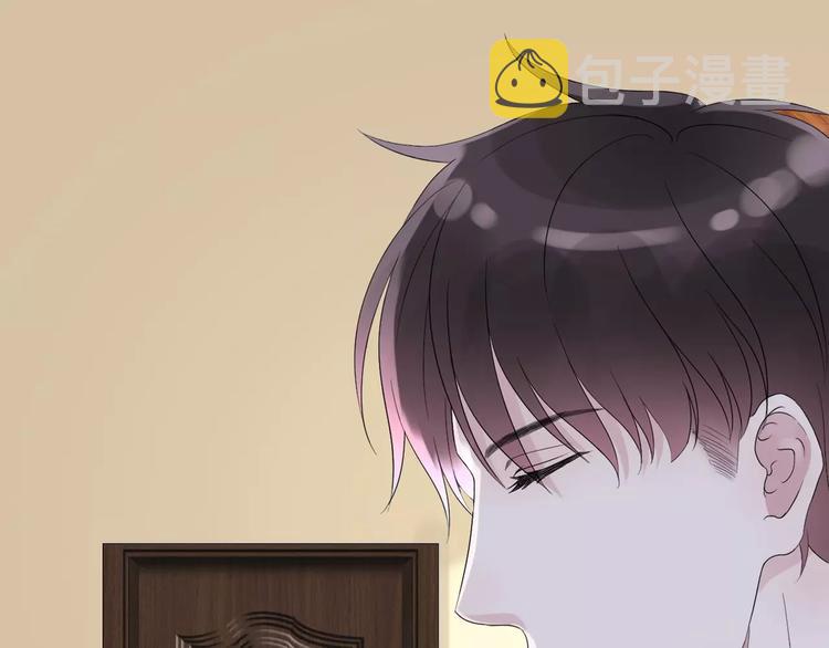 第1话 同床陌生人132