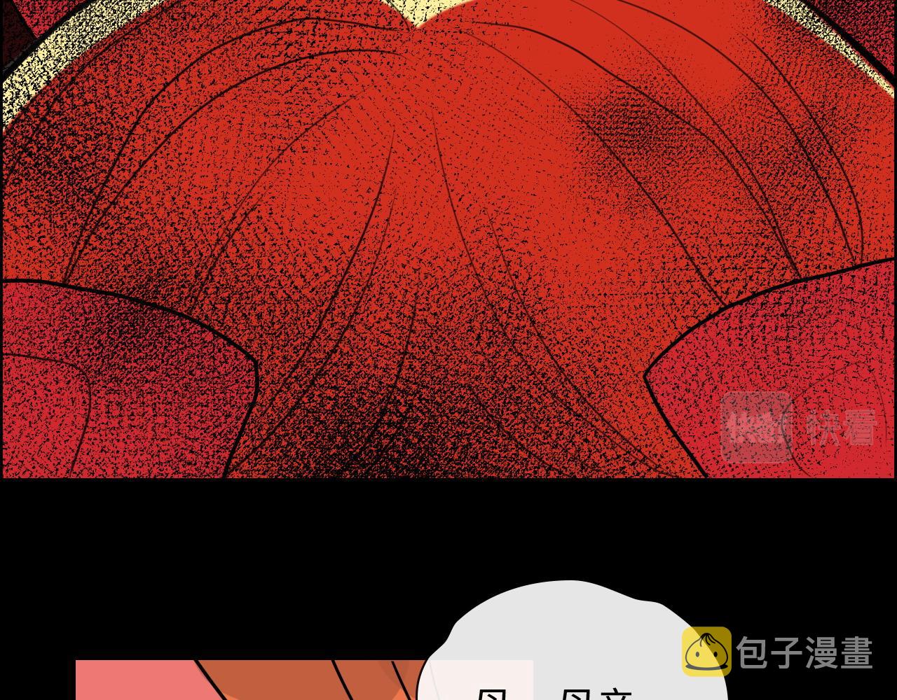 第403话 克拉伦斯之死？72