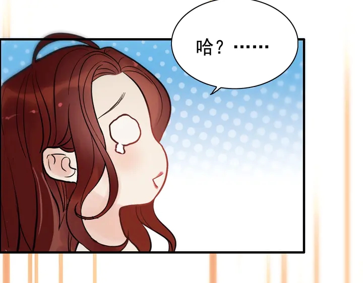 第244话 烟雾弹90