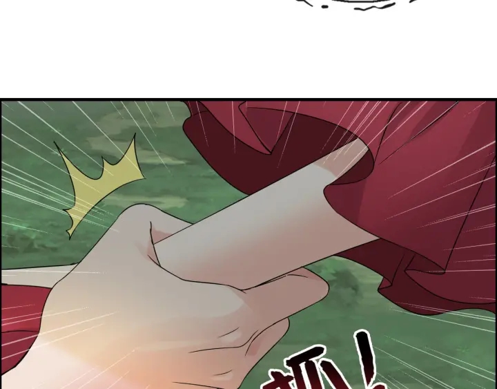 第351话 尹司宸的父亲？15