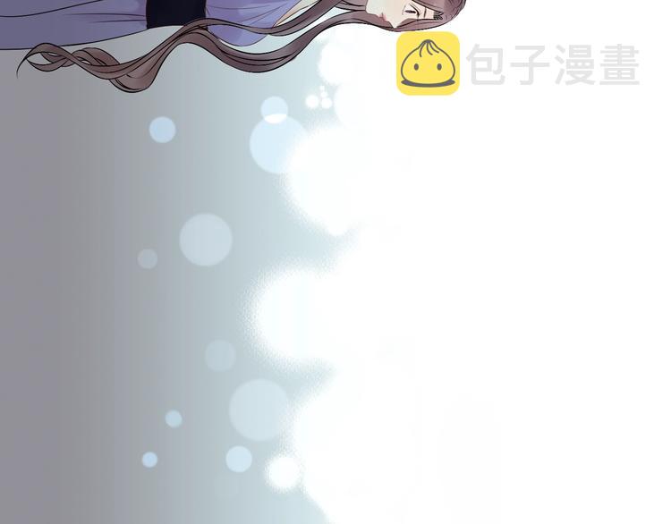 第145话 暗中使坏47